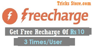 Freecharge-free-recharge-cashback-code-tricksstore Freecharge-free-recharge-cashback-code-tricksstore