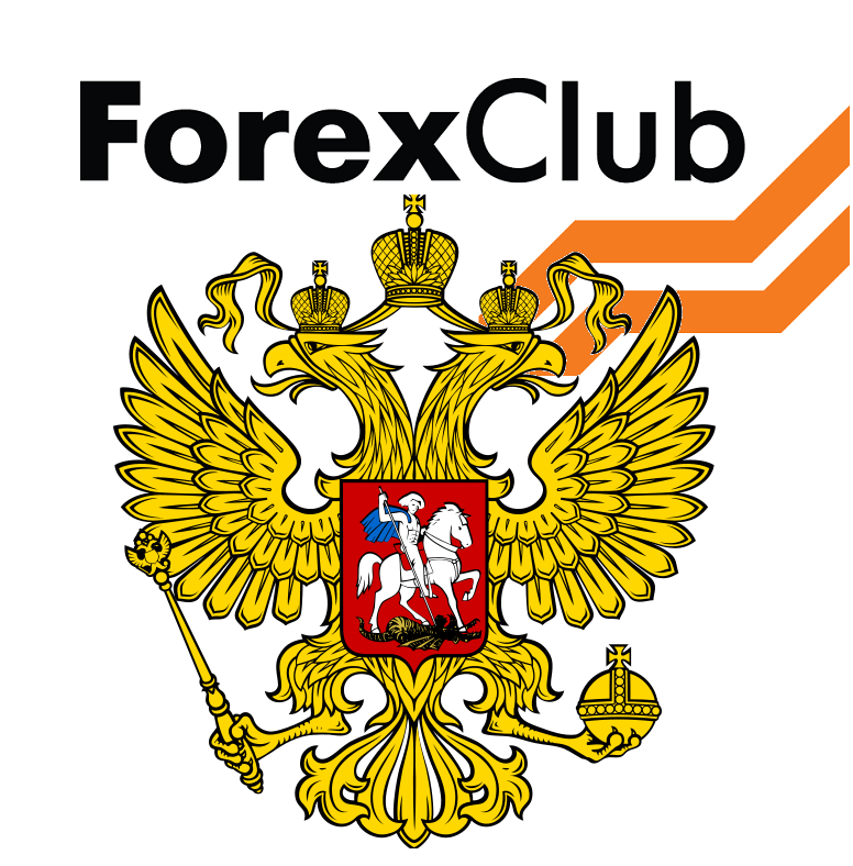Russian forex broker
