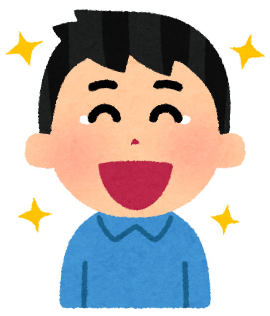 笑う男性のイラスト 5段階 かわいいフリー素材集 いらすとや