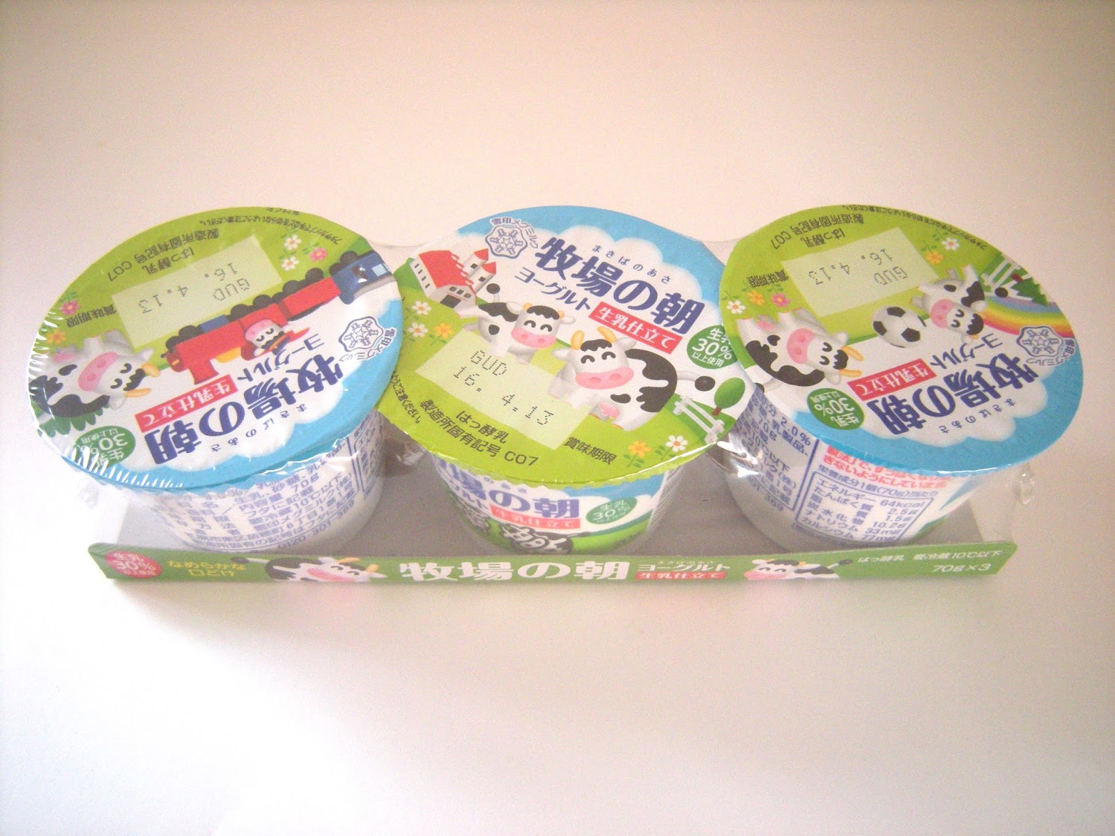 Vegetarian Shopping Guide in Japan Yogurt (Yoghurt) MakibanoAsa