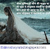 Love Shayari {लव शायरी} In Hindi For Lover In Hindi - ( रोमांटिक शायरी ) Romantic Shayari
