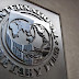 ΔΝΤ: Μετά το καλοκαίρι οι αποφάσεις για το ελληνικό χρέος