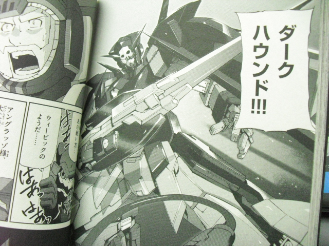 【中古】 機動戦士ガンダムＡＧＥ～追憶のシド～ ００３/小学館/中西寛 ガンダムAGE 〜追憶のシド〜 中西 寛著 全3巻初版本セット