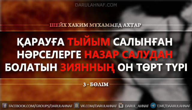 Жапондық готикалық эротика суреттері