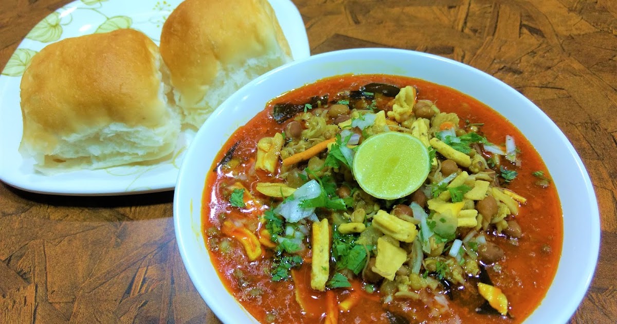 Misal Pav Maharashtrian Misal Pav Recipe Gujarti Rasoi