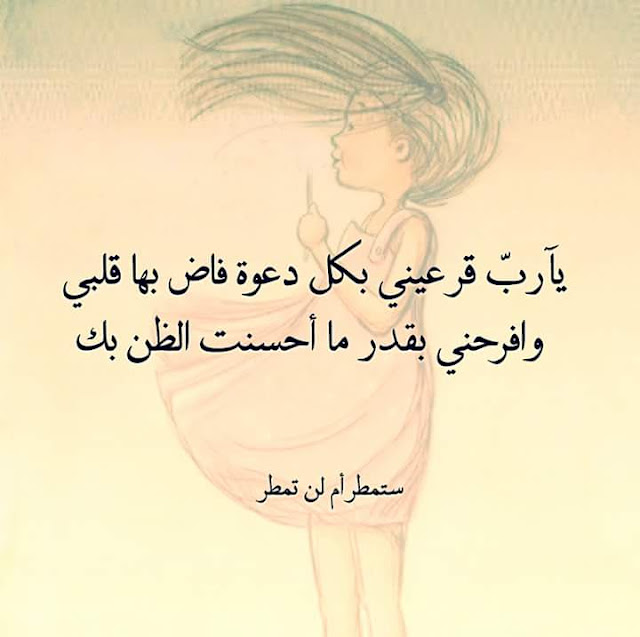 صورمنوعة للفيس بوك