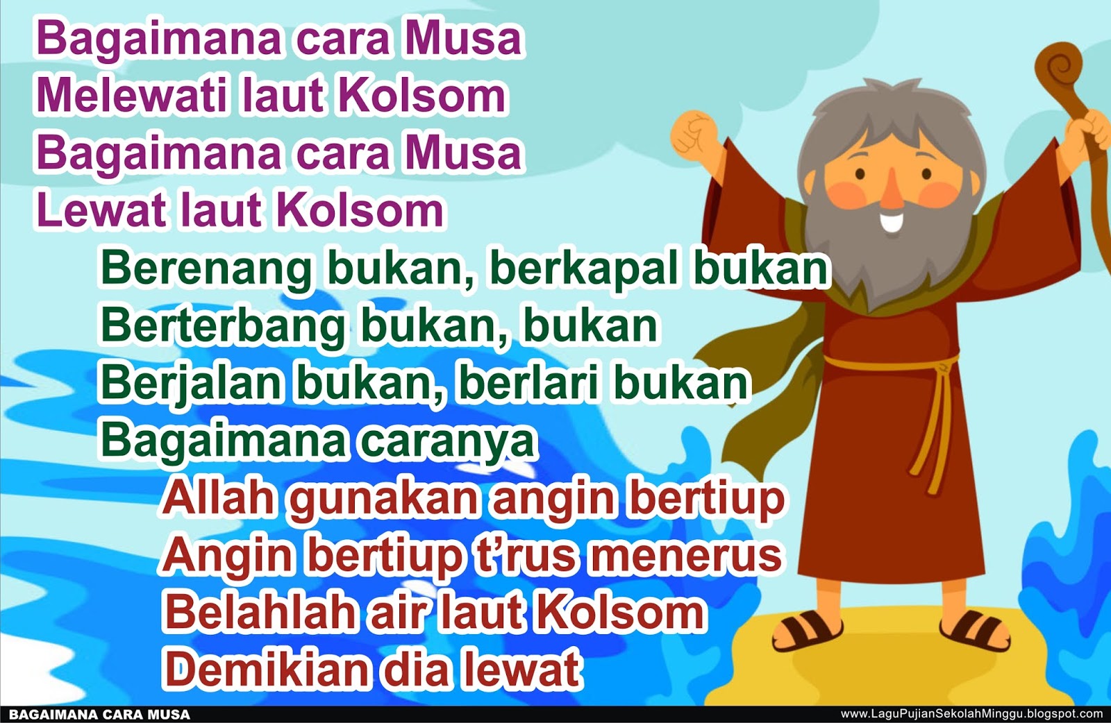 Lirik Lagu Pujian Rohani Kristen Sekolah Minggu Gereja Tuhan Yesus Lirik Bagaimana Cara Musa