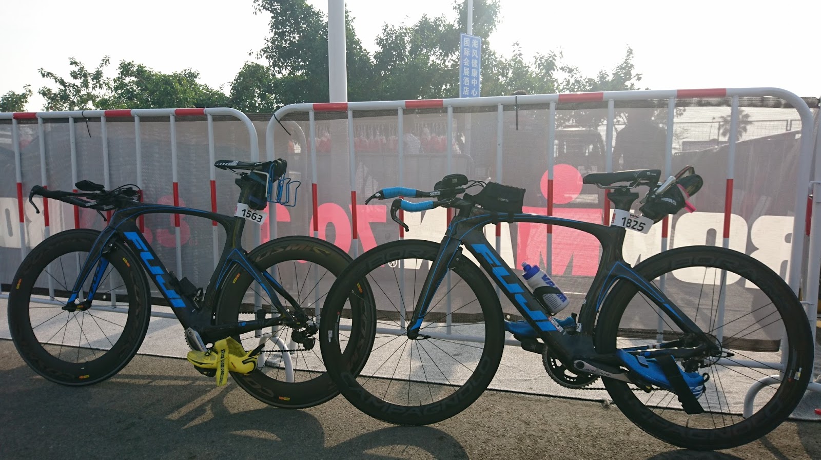 ironman 70.3 bike