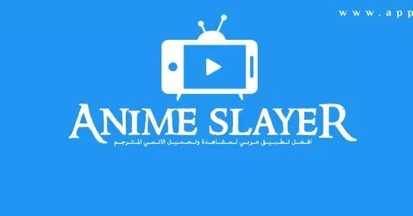 TÉLÉCHARGER ANIME SLAYER APK UPTODOWN