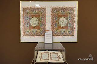 bayt al qur’an tmii jakarta timur