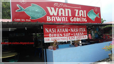 Wan Zai Bawal Goreng Permatang Pauh
