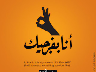 صور حالات واتس