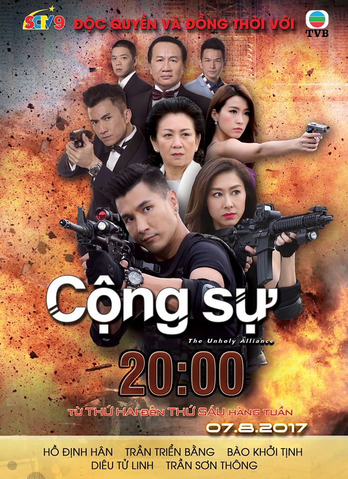 Xem Phim Cộng Sự Phim Cộng Sự-SCTV9