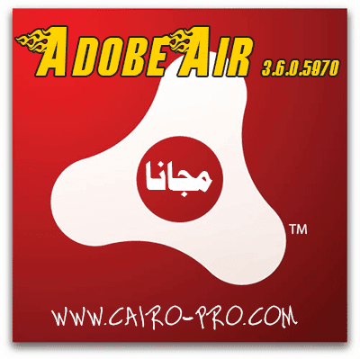 Dowload Adobe Air 3.6.0.5970