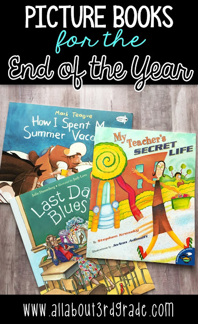 At the end of the school year make some time for some fun read alouds!  These five picture books are definitely something your students will enjoy.