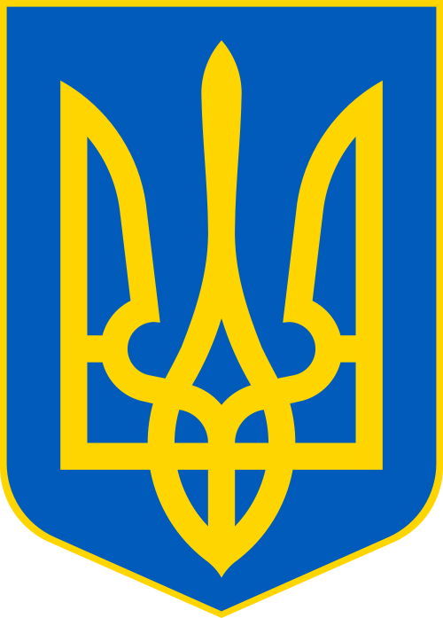 Герб України