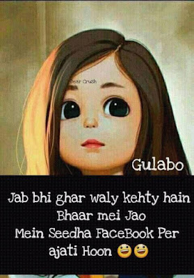 attitude girl dp for whatsapp attitude girl dp for whatsapp
