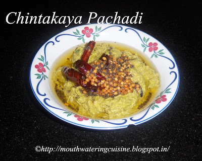 Chintakaya Pachadi