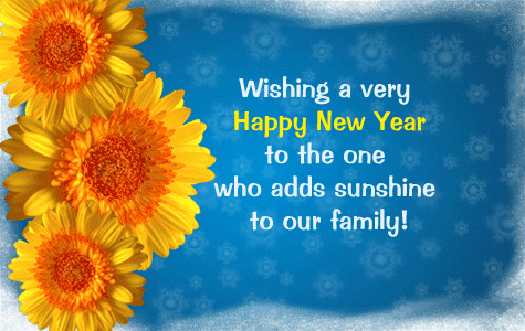 happy-new-year-2017-wishing-ecard-for-family happy-new-year-2017-wishing-ecard-for-family