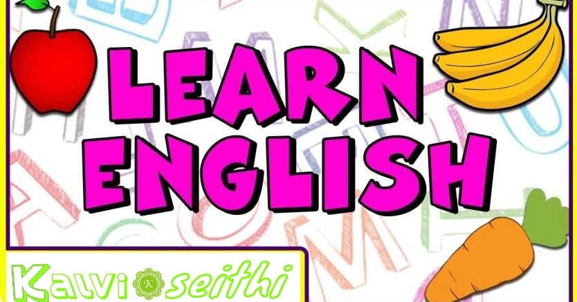 simple-english-words-for-primary-students-tn-study-in-kalviseithi