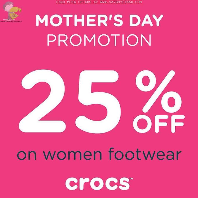 Crocs Kuwait - 25% off on women footwear 