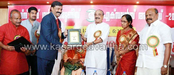 Excellence award for MK Sajeevan   
