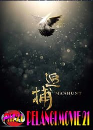 ManHunt ManHunt