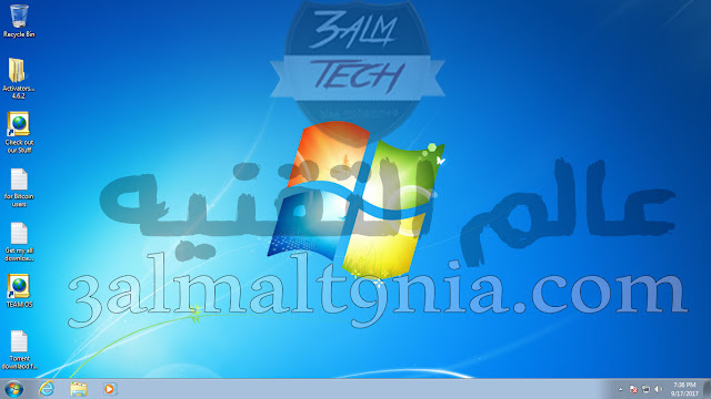 تحميل ويندوز سفن 7 نسخه مجمعه 32بت و 64 بت سبتمبر 2017 تحميل ويندوز سفن 7 نسخه مجمعه 32بت و 64 بت سبتمبر 2017