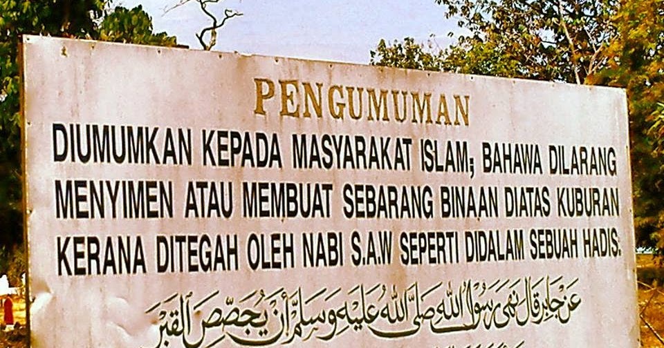 TAZKIRAH: Binaan Atas Kubur