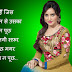 Hindi shayari image download latest 2016