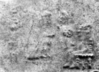 Fragment din tăblița 111, redă întâlnirea dintre Lysimachos și Dromichetes.