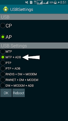 مشكلة عدم تعرف الهاتف على الكمبيوتر