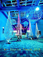 Art Station Towada Illumination 2015 Art Station Towada Illumination 2015 アートステーショントワダイルミネーション 平成27年