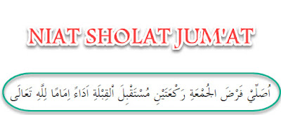Hukum Dan Bacaan Sholat Jum At Berjamaah Tulisan Arab Dan Latin Perjalanan Do A