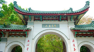 Kuil nanputuo Kuil nanputuo