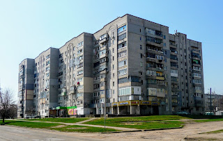 Павлоград. Вул. Харківська, 90 Павлоград. Вул. Харківська, 90