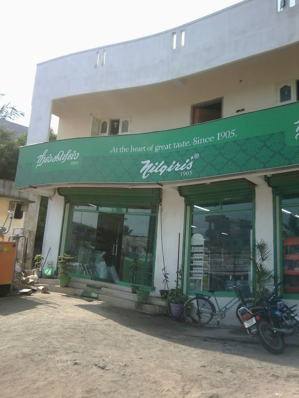 All About Tambaram, Selaiyur, Camp Road and Medavakkam Nilgiris