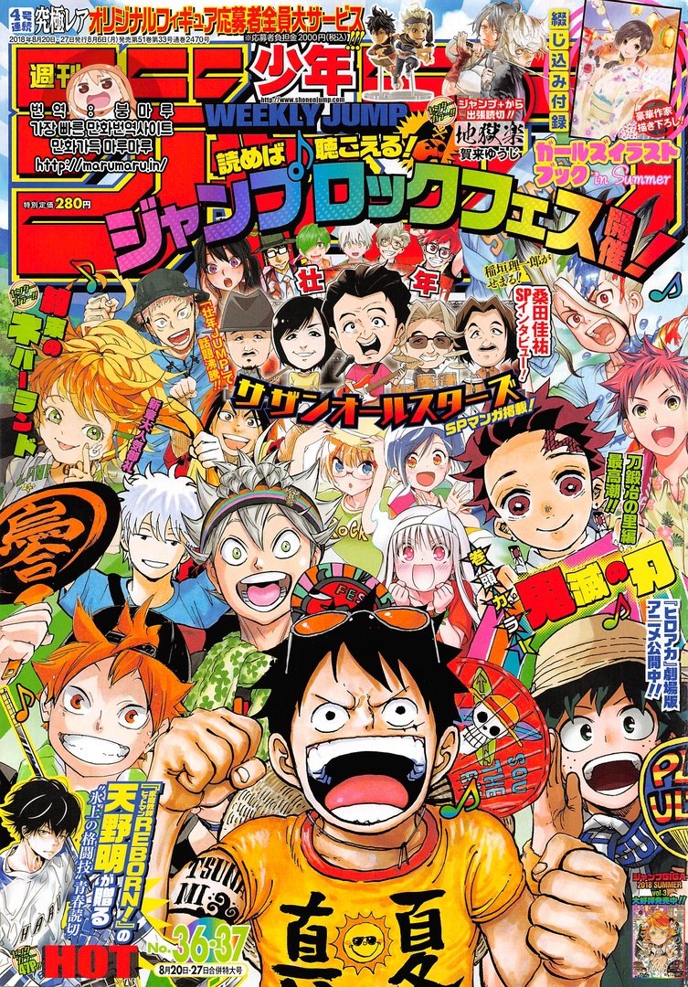 One Piece Terbaru Chapter 913