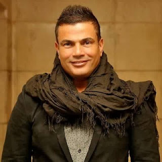 صور عمرو دياب