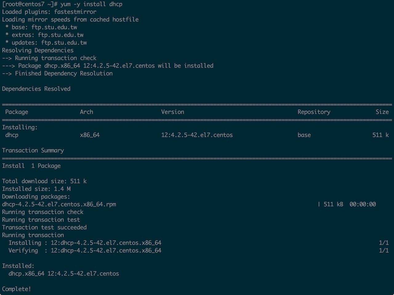[CentOS 7] 上網的第一個步驟，租個 IP 位址來用吧 DHCP 伺服器 IT 技術家