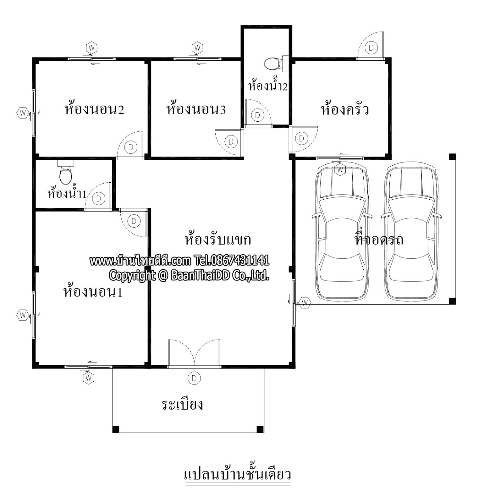 My Image 43