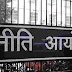 3rd Edition of Women Transforming India Awards to be Organized by NITI Aayog