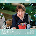 เนื้อเพลง+ซับไทย 좀 더 잘래요(Clean with Passion for Now OST Part 4) - Kim Greem (김그림) Hangul lyrics+Thai sub