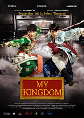 My Kingdom (2011) สองพยัคฆ์ หักบัลลังก์มังกร