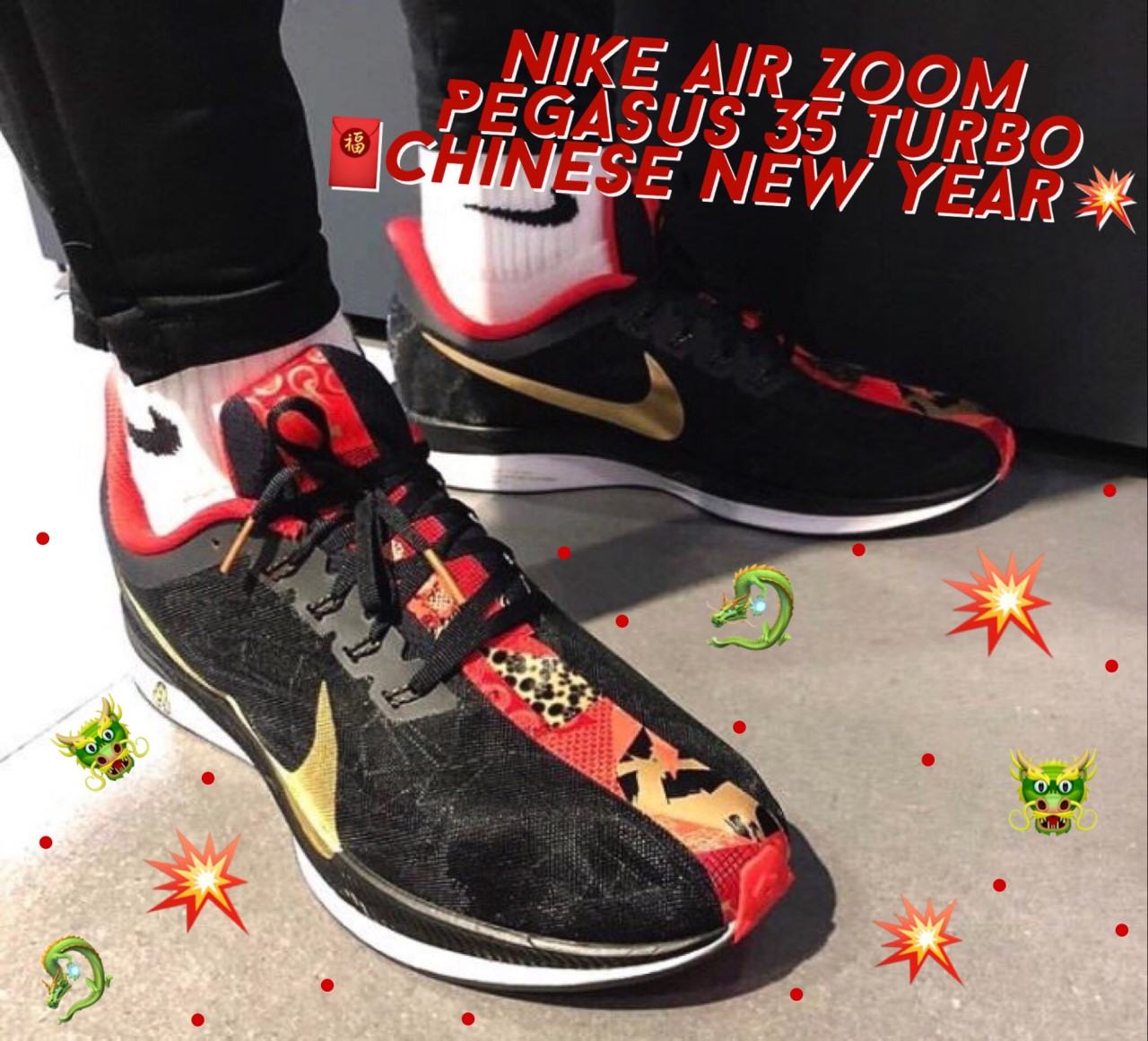 pegasus turbo chinese new year