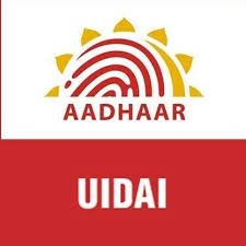 UIDAI Recruitment 2018