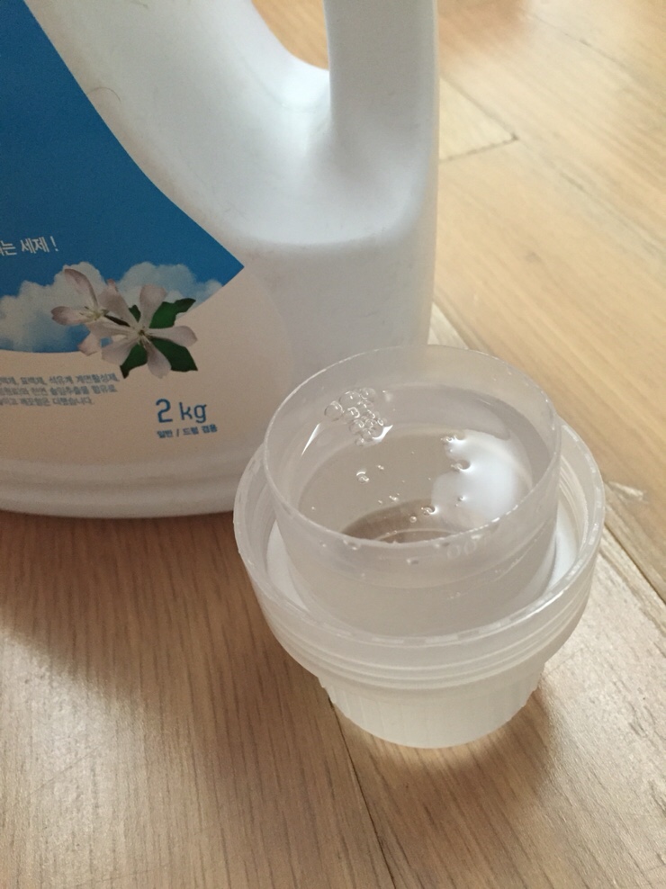 ATOMY Detergent Set 艾多美濃縮洗衣套組 Clean, Transparent, Residue free