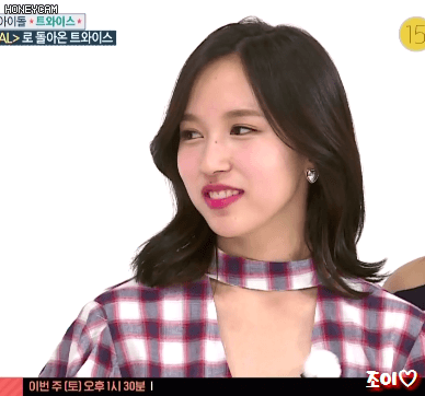 [주간아이돌] 오늘자 트와이스 움짤 Part.3 개인(모모,미나,사나,쯔위,정연).gif | 인스티즈