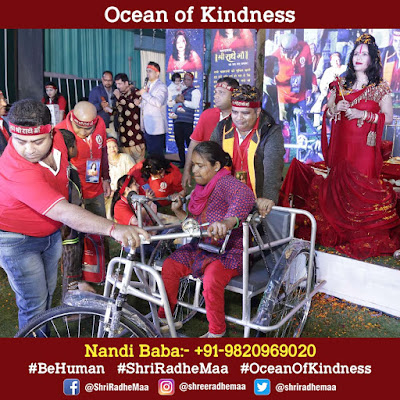 Radhe Maa Ocean Of Kindness
