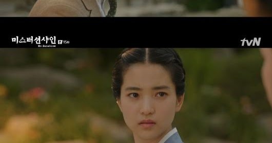 [SPOILERS!!!][Mr. Sunshine Roundup] Episode 15 + 16 ~ ddoboja blog